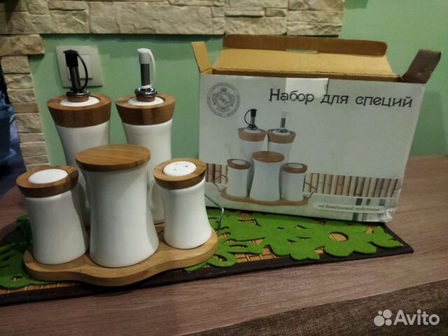 Набор баночек для специй