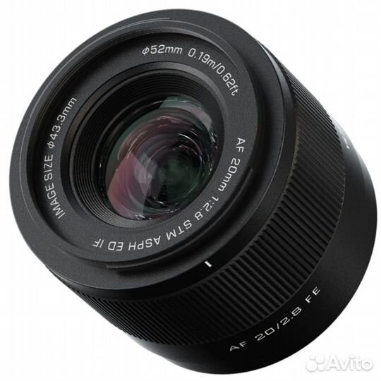 Viltrox AF 20mm f/2.8 STM FE for Sony E New