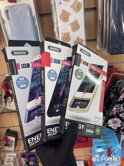 Чехол аккумулятор remax iPhone 7/7 plus