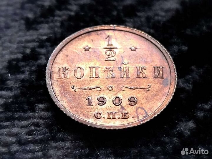 25руб. мультики, 1коп 1902г. (R), 3коп 1868г. ем