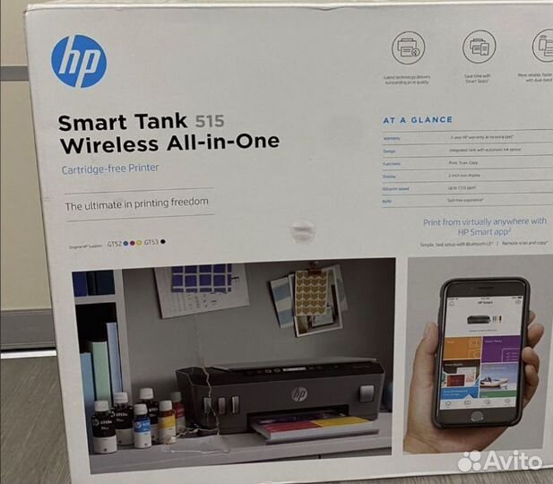 Мфу HP SMART Tank 515