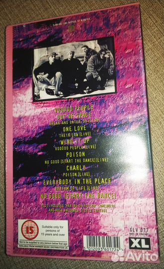 Кассета Vhs The Prodigy - Electronic Punks