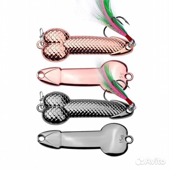 Блесна на русалку