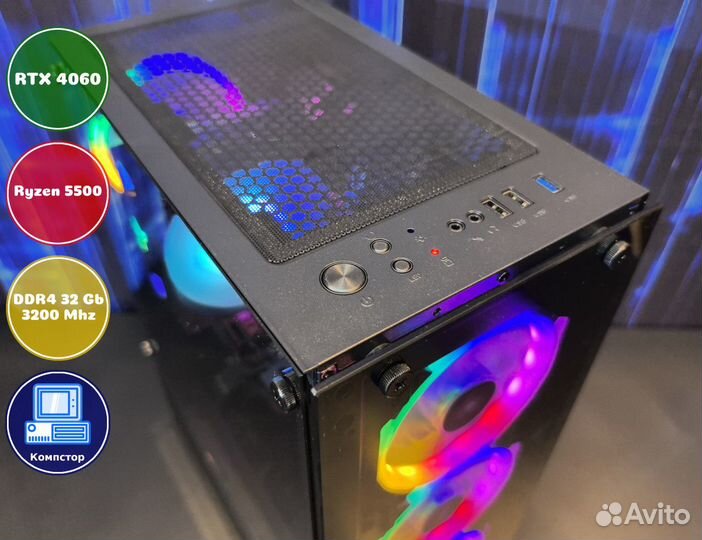 Собранный компьютер AMD5500-RTX4060-32DDR4-YDT-A520