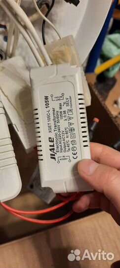 Люстра потолочная бу