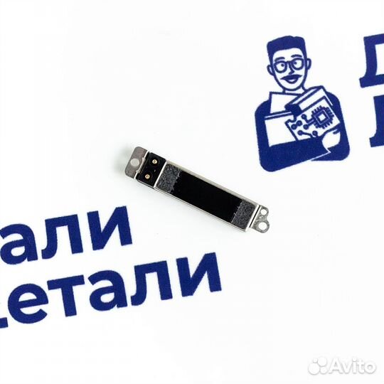 Вибромотор для iPhone 6 (U)