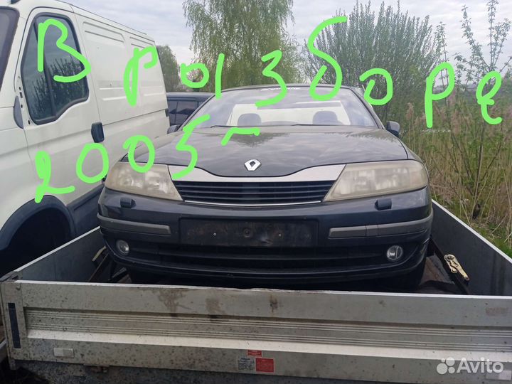 Двигатель рено лагуна 2.2 дси