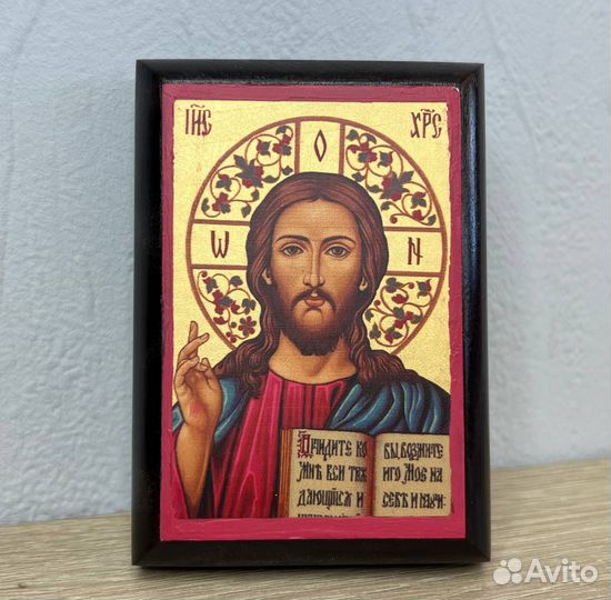 Спаситель 50х70мм шелкография Греческая икона