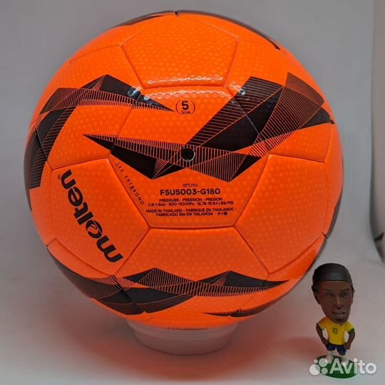 Футбольный мяч Лиги Европы Molten 2018-19 зима