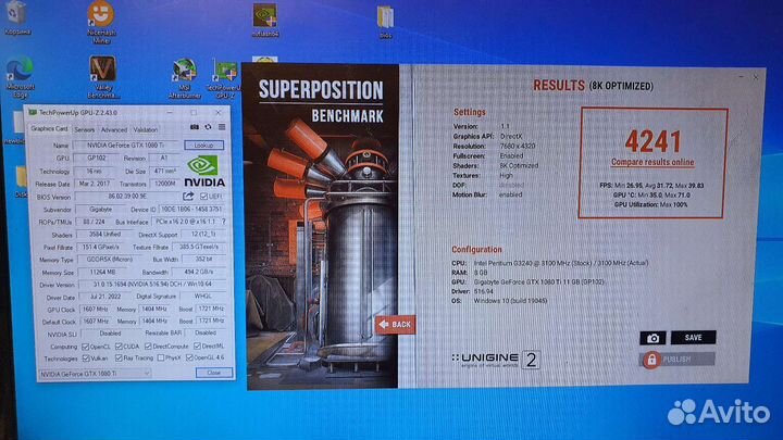 Видеокарта Gigabyte GTX1080Ti 11Gb xtreme