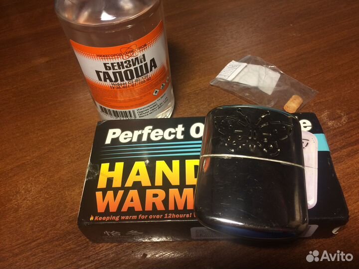 Грелка для рук каталитическая