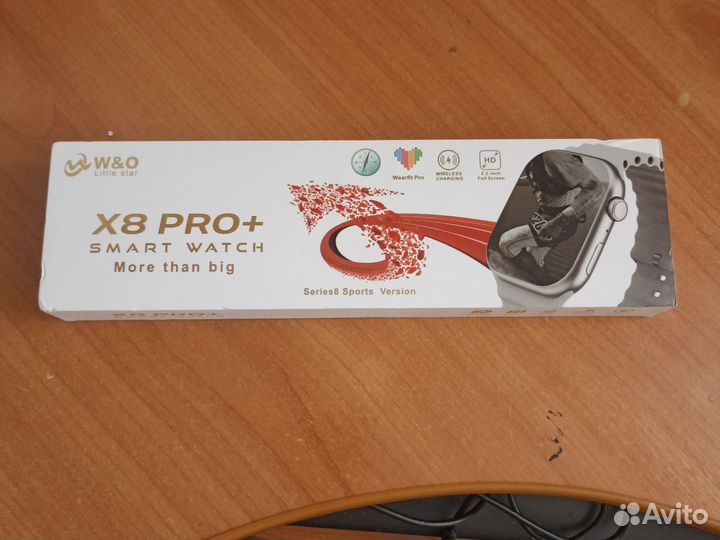 Смарт часы x8pro+