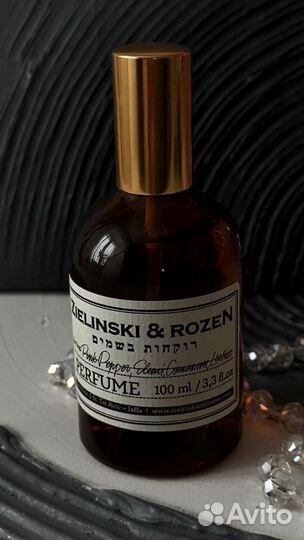 Zelinski rozen (розовый перец, элеми,корица,кожа)