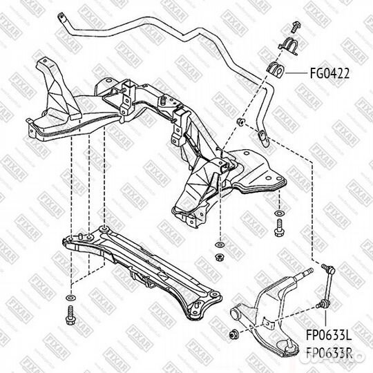 Тяга стабилизатора передняя правая mazda 323/62