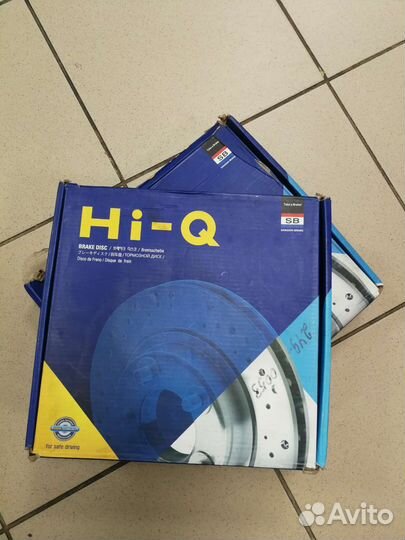 Диск тормозной лада Vesta,Largus nissan Note,Micra