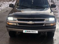 доска объявлений горно алтайск. горно алтайск 2000 год. работа в горном алтайске свежие вакансии. приставы горно-алтайск. работа в горно-алтайске.