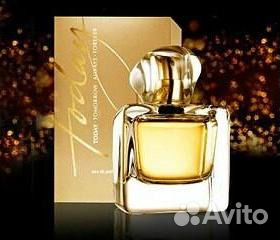 Тудей Эйвон набор,крема,парфюм Тодей Today