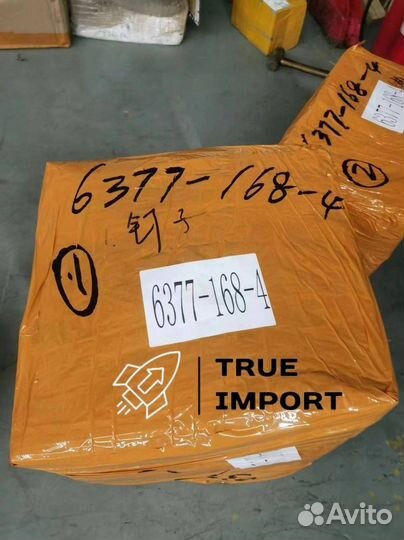 Надежно доставим из Китая/под ключ