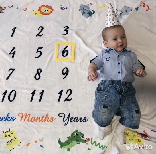 Плед для фотосессии