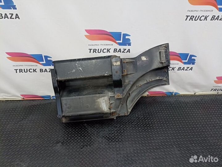 9436663901 Корпус подножек правый