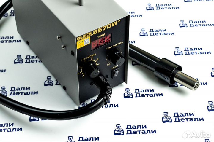 Паяльная станция Quick 857DW+