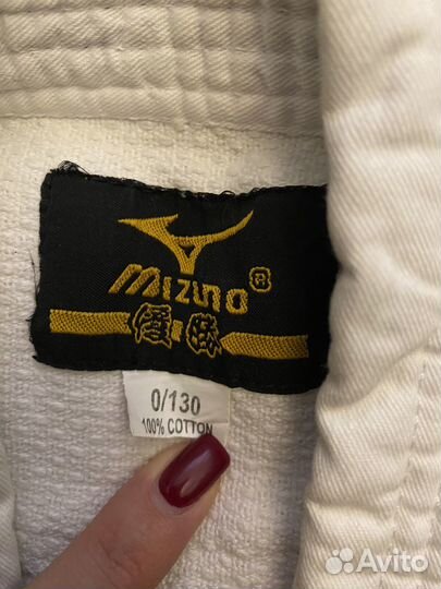 Кимоно для каратэ детское 130 бу