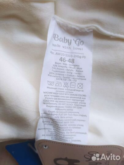 Шапка шлем для девочки зима новая