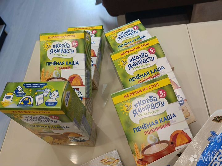 Детское питание