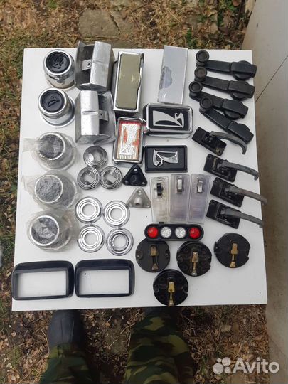 Запчасти на классику