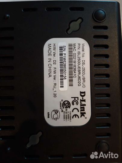 Маршрутизатор D link DSL-2500U