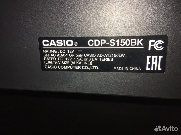 Цифровое пианино Casio 88 клавиш