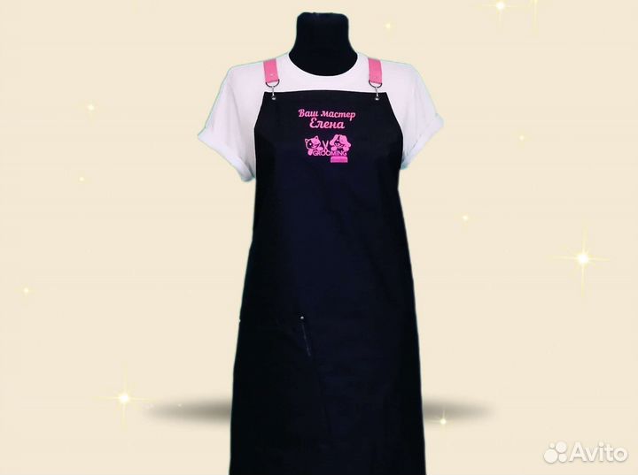 Фартук рабочий с логотипом