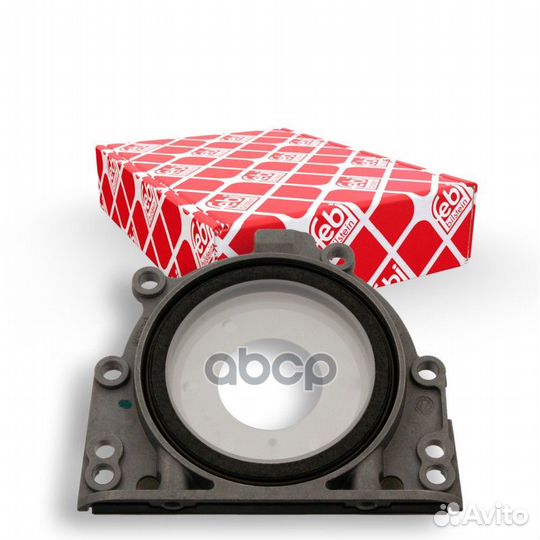 Фланец+сальник коленвала задний 131х85х15,7 3