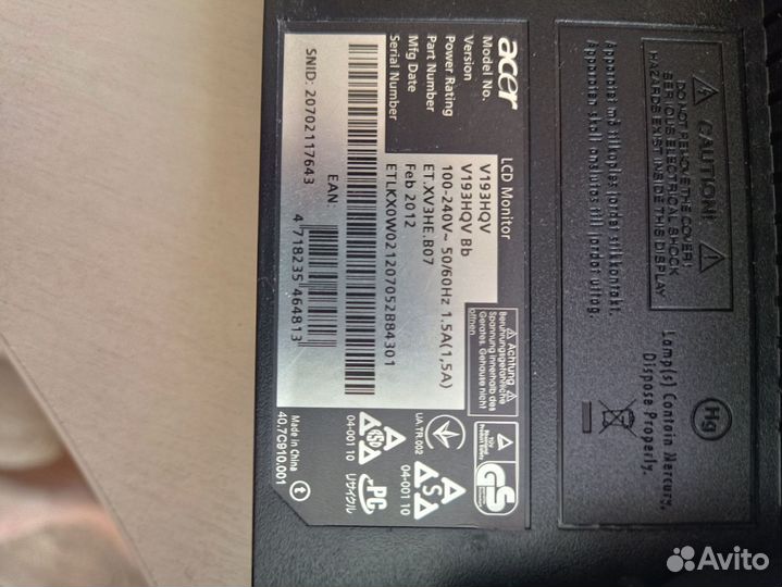 Монитор acer 19 дюйм