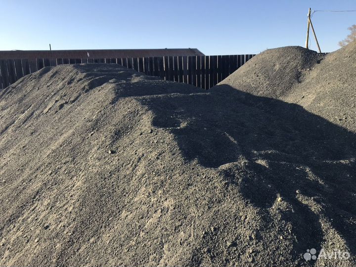 Песок, цемент,шлакоблок,отсев,пгс,перегной