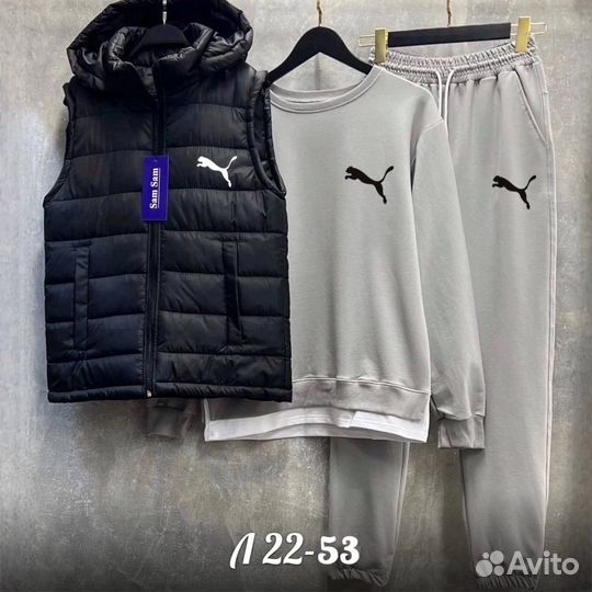 Мужской спортивный костюм и жилетка Puma тройка