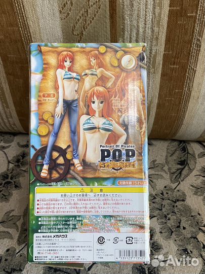 Коллекционная фигурка One Piece Nami