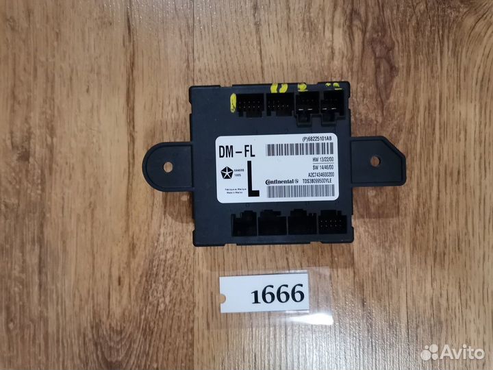 Блок комфорта передний левый