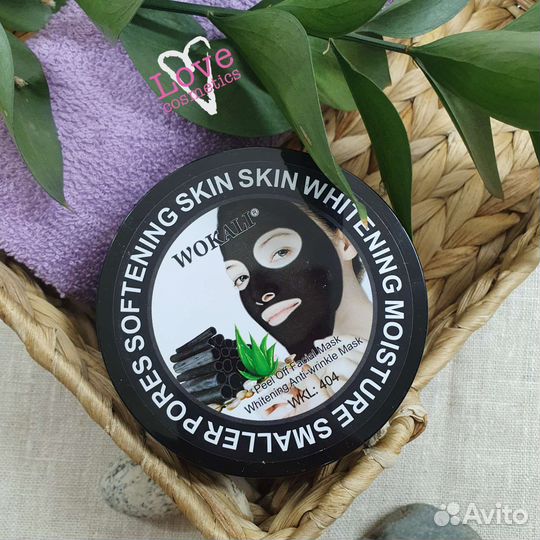 Чёрная маска- пленка от чёрных точек