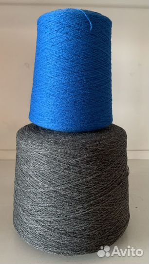Пряжа для вязания на бобинах