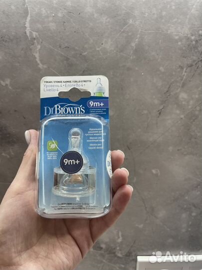 Соски для бутылочек доктор браун dr brown’s