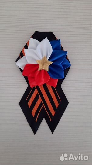 Георгиевская лента брошь