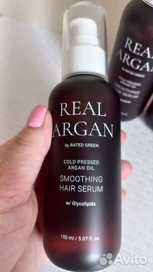 Сыворотка для волос Rated Green