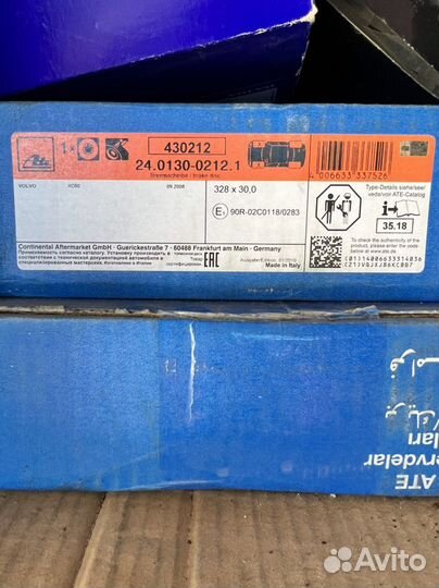 Тормозные диски volvo xc60