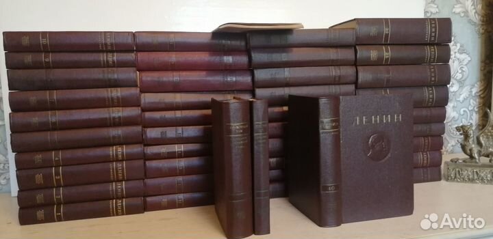 Сочинения Ленина. 40 томов+2 справочных тома.1941г