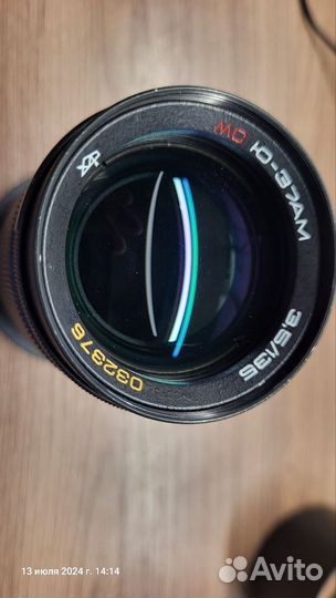 Объектив мс юпитер 37А (М )