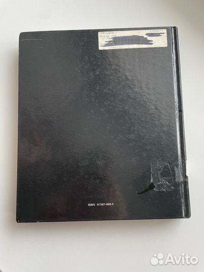 Книга Five Kingdoms