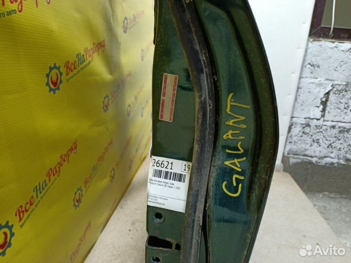 Дверь боковая передняя правая Mitsubishi Galant De