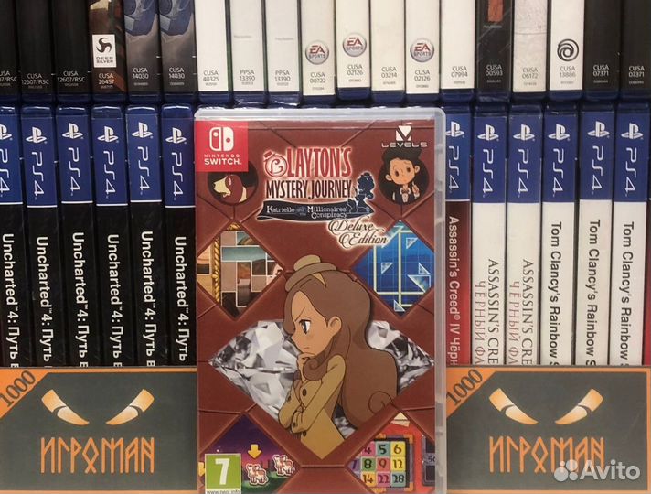 Игры NSwitch Layton's Mystery Journey