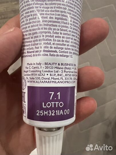 Краска alfaparf milano colorwear 7.1 и оксид 1,5%